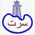 Sirte Oil Company for Production, Manufacturing of Oil and Gas logo