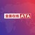 ATA Online logo