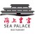 Sea Palace Amsterdam logo