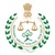 National Green Tribunal logo