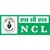 Northern Coalfields Limited logo