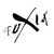 FUXIA logo
