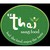 BD Thai Sang Agro Food Poducts Limited logo