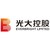 China Everbright Limited logo