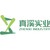 Hainan Zhenxi Industry Co.,Ltd. logo