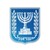 Office of the Prime Minister of Israel logo