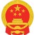 China Banking and Insurance Regulatory Commission logo
