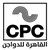 Cairo Poultry Group logo